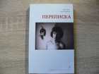 фото - предпросмотр
