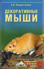 Обложка - предпросмотр