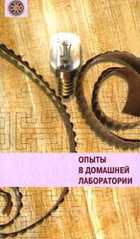 Обложка - предпросмотр