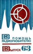 Обложка - предпросмотр