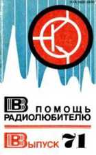 Обложка - предпросмотр