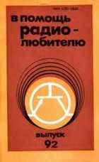 Обложка - предпросмотр