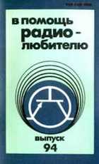 Обложка - предпросмотр