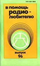 Обложка - предпросмотр