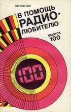 Обложка - предпросмотр