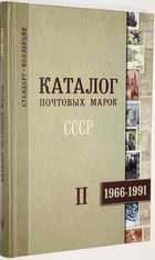 фото - предпросмотр