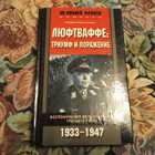 Книга - предпросмотр