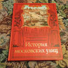Книга - предпросмотр