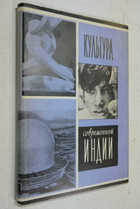 Фото - предпросмотр