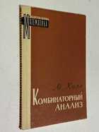 Фото - предпросмотр