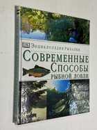 Фото - предпросмотр