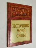Фото - предпросмотр