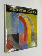 Фото - предпросмотр