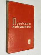 Фото - предпросмотр