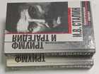 Фото - предпросмотр