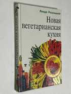 Фото - предпросмотр