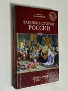 Фото - предпросмотр