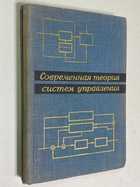Фото - предпросмотр