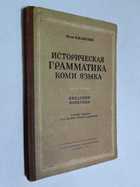 Фото - предпросмотр