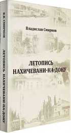 фото - предпросмотр