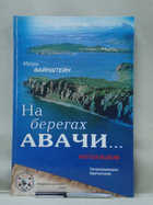 Обложка - предпросмотр
