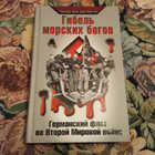 Книга - предпросмотр