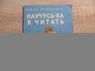 фото - предпросмотр