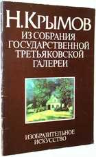 фото - предпросмотр