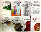 Фото - предпросмотр