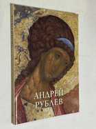 Фото - предпросмотр