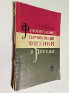 Фото - предпросмотр