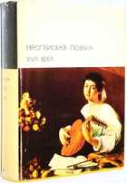 фото - предпросмотр