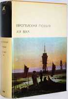 фото - предпросмотр