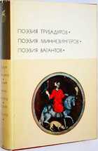 фото - предпросмотр