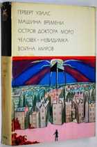 фото - предпросмотр