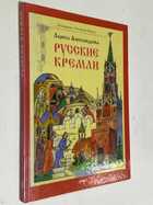 Фото - предпросмотр