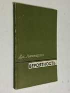 Фото - предпросмотр