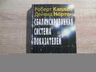 фото - предпросмотр