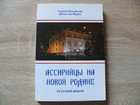фото - предпросмотр
