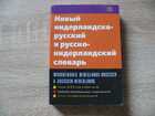 фото - предпросмотр