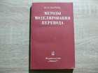 фото - предпросмотр