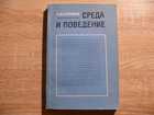 фото - предпросмотр