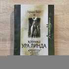 фото - предпросмотр