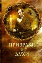 Обложка - предпросмотр