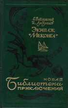 Обложка - предпросмотр