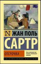 Обложка - предпросмотр