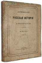 фото - предпросмотр