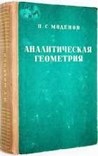 фото - предпросмотр