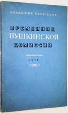 фото - предпросмотр