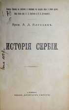фото - предпросмотр